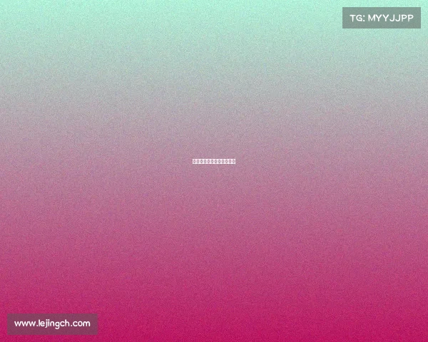 雄鹿队全力以赴，战绩喜人