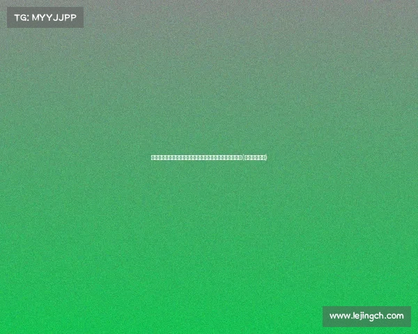 齐尔克泽成曼联今夏转会首选，阿森纳与米兰紧随其后争夺(曼联踢阿森纳)