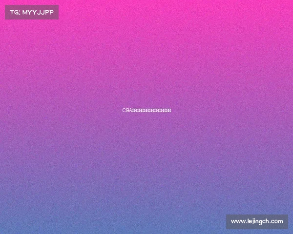 CBA最新排名:谁能稳住前四名的位置?